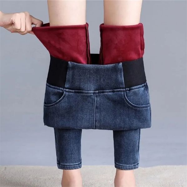 plus size thicken winter skinny jean high waist denim trousers korean fashion slim elastic pencil pants velvet pant 211118, Blue
plus size thicken winter skinny jean high waist denim trousers korean fashion slim elastic pencil pants velvet pant 211118, Blue