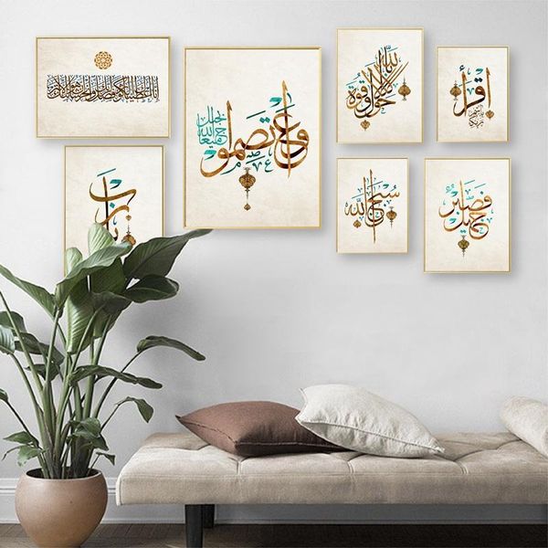 paintings islamic arabic calligraphy quran vintage posters prints pictures god quote art wall canvas painting home decor
paintings islamic arabic calligraphy quran vintage posters prints pictures god quote art wall canvas painting home decor