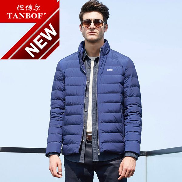 taoer men's down jacket light winter coats male slim duck short style windproof jackets keeping warm ta18217, Black
taoer men's down jacket light winter coats male slim duck short style windproof jackets keeping warm ta18217, Black
