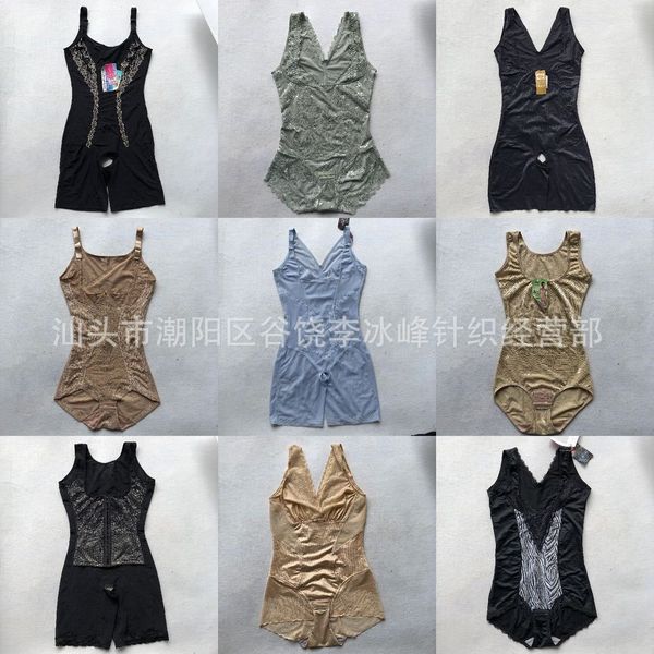 miscellaneous body shaping one-piece cloth women's triangle flat angle abdominal girdle tracels beauty mix and match, Gray
miscellaneous body shaping one-piece cloth women's triangle flat angle abdominal girdle tracels beauty mix and match, Gray
