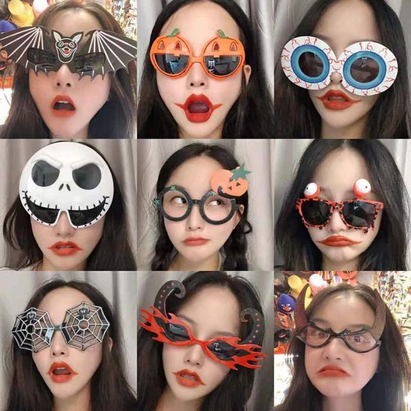 fashion sunglasses frames halloween glasses decorating weird party festival eyeglasses for men women, Black
fashion sunglasses frames halloween glasses decorating weird party festival eyeglasses for men women, Black