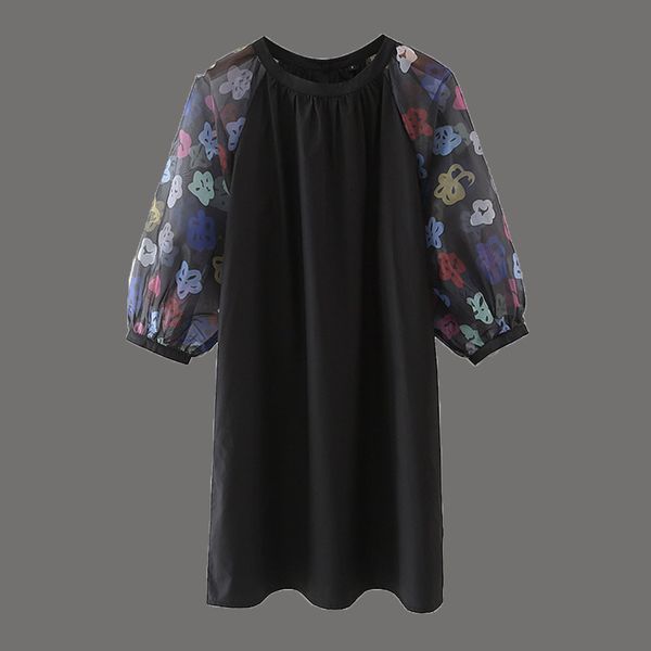 2021 new estilo ocidental vestido feminino primavera vero moda solta casual oversize africano transparente fios duros em torno do pescoo 4q4, Black;gray
2021 new estilo ocidental vestido feminino primavera vero moda solta casual oversize africano transparente fios duros em torno do pescoo 4q4, Black;gray
