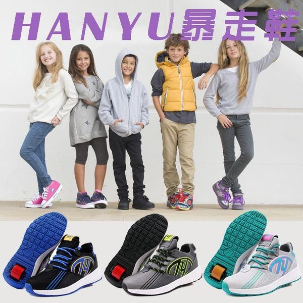 athletic & outdoor boys fashion air mesh wheel shoes girls light weight sneakers with kids children summer autumn breathable sport1, Black
athletic & outdoor boys fashion air mesh wheel shoes girls light weight sneakers with kids children summer autumn breathable sport1, Black