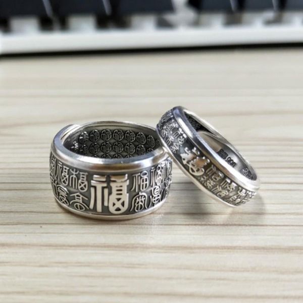 cluster rings s925 pure silver ring men's single hipster personality couple sterling opening adjustable, Golden;silver 
cluster rings s925 pure silver ring men's single hipster personality couple sterling opening adjustable, Golden;silver