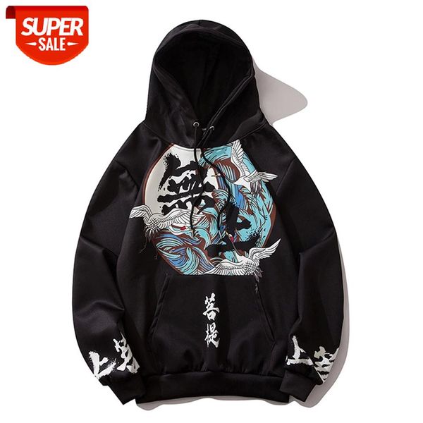 2020 chinese kanji crane printed thin pullover hip hop streetwear hoodie oversized cotton harajuku hoodie swatshirt autumn black #jo7w
2020 chinese kanji crane printed thin pullover hip hop streetwear hoodie oversized cotton harajuku hoodie swatshirt autumn black #jo7w