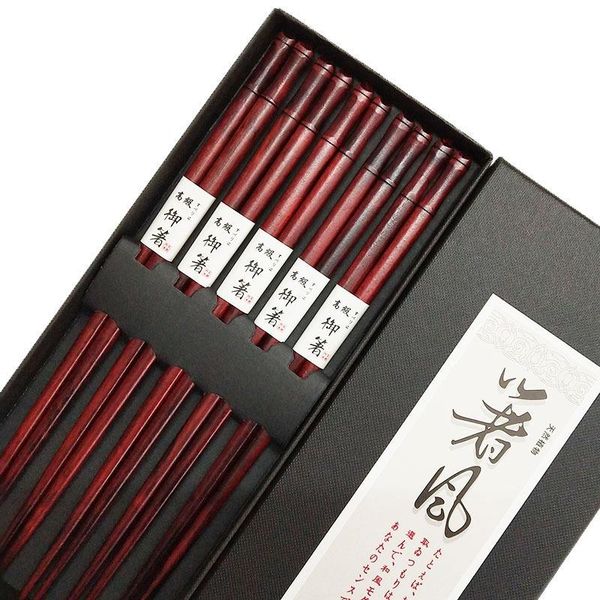 5 pairs/set japanese natural wood chopsticks minaret craft wooden chopsticks household reusable tableware sushi gifts
5 pairs/set japanese natural wood chopsticks minaret craft wooden chopsticks household reusable tableware sushi gifts
