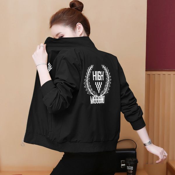 spring and autumn thin loose windbreaker 2021 new korean small fashion baseball women's et, Black;brown
spring and autumn thin loose windbreaker 2021 new korean small fashion baseball women's et, Black;brown