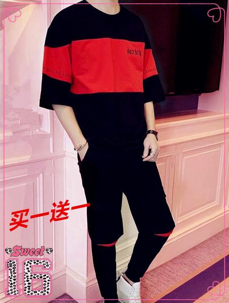 crosin chao brand croxin short sleeve men's suit summer net red self-cultivation social man two piece set of pharaon brand 7240 ftln, Black;gray
crosin chao brand croxin short sleeve men's suit summer net red self-cultivation social man two piece set of pharaon brand 7240 ftln, Black;gray