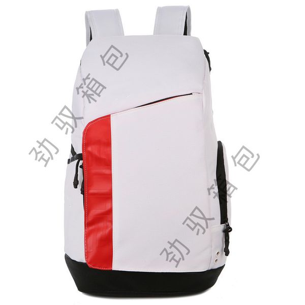 designer college students' school in large capacity sports training bag 5860 / 44 yku8
designer college students' school in large capacity sports training bag 5860 / 44 yku8