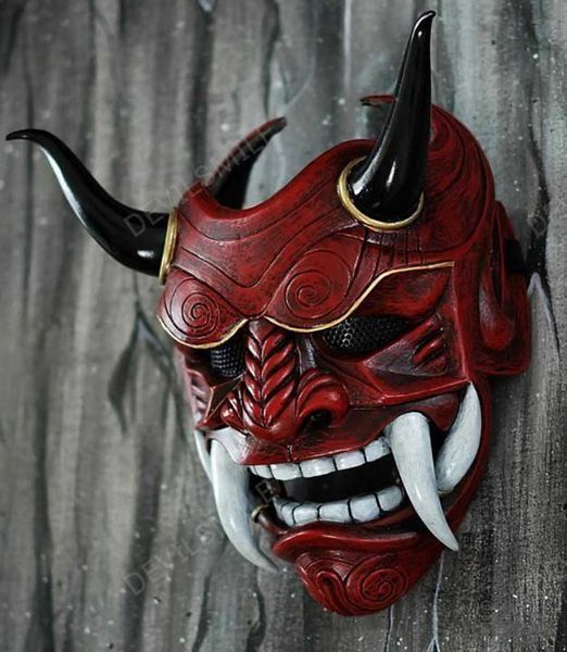 japanese ghost hannya halloween masquerade cospaly mask prajna half face masks samurai hannya horror skull party mask for x0803
japanese ghost hannya halloween masquerade cospaly mask prajna half face masks samurai hannya horror skull party mask for x0803