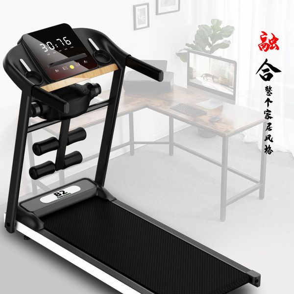 treadmill home smart electric mini family running exercise fitness equipment folding treadmill
treadmill home smart electric mini family running exercise fitness equipment folding treadmill