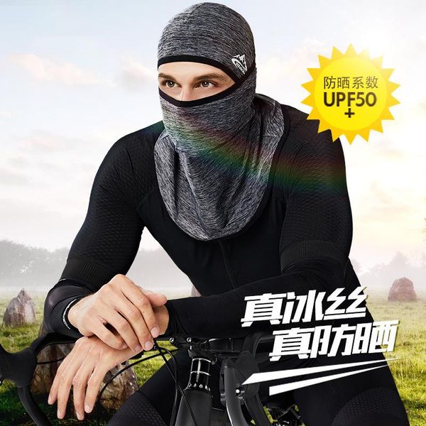 cycling caps & masks summer ice silk sun-proof headgear mask headscarf cool seamless sports anti-fall magic headband men, Black
cycling caps & masks summer ice silk sun-proof headgear mask headscarf cool seamless sports anti-fall magic headband men, Black