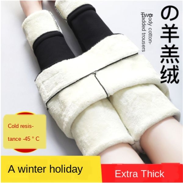2021 new s-4xl women's plus veet winter legging ankle-length keep warm high waist large women leggings fitness pants gv0w, Black
2021 new s-4xl women's plus veet winter legging ankle-length keep warm high waist large women leggings fitness pants gv0w, Black