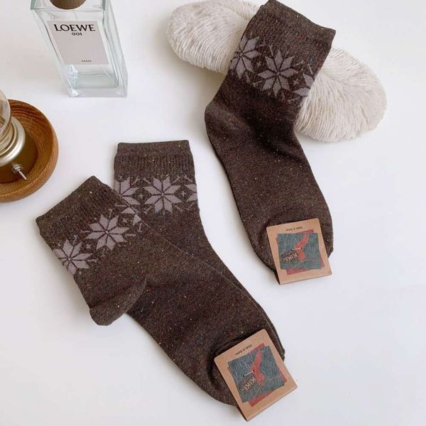 cotton autumn winter middle snowflakes do or change prices, Black;white
