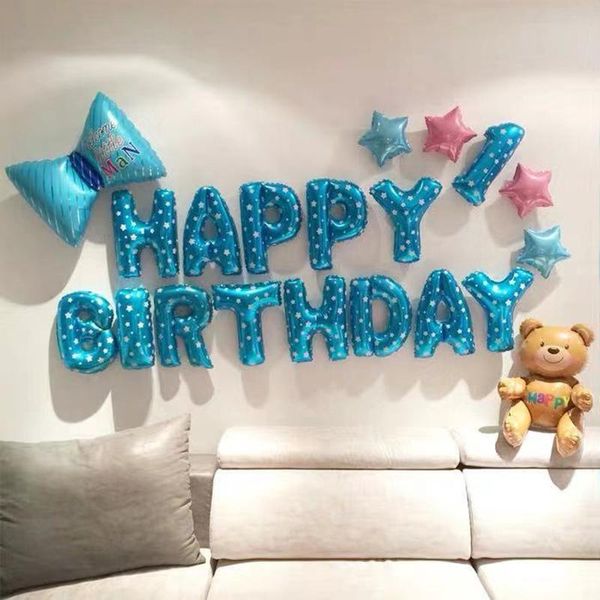 party decoration 2022 year happy birthday balloons set for kids girl boy wife women balloon home decorations supplies baby shower 
party decoration 2022 year happy birthday balloons set for kids girl boy wife women balloon home decorations supplies baby shower