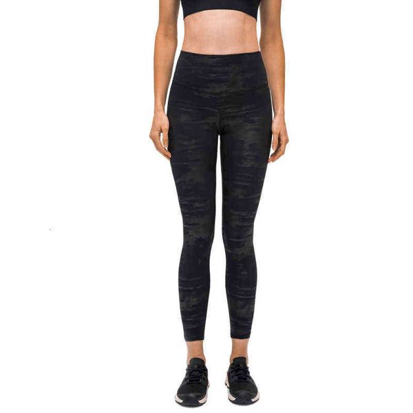Women's Pants Capris nude TIGHT NY sports soft friendly ink dyed printed high elastic Yoga Pants, Black;white
Women's Pants Capris nude TIGHT NY sports soft friendly ink dyed printed high elastic Yoga Pants, Black;white