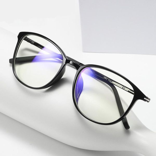 fashion sunglasses frames eyeglasses women 2021 reading glasses men frame eyewear, Black
fashion sunglasses frames eyeglasses women 2021 reading glasses men frame eyewear, Black