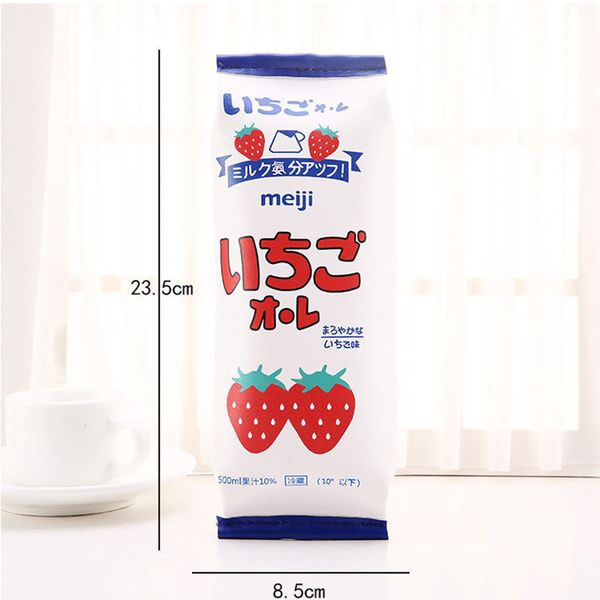 Large Capacity PU Leather School Pencil Cases Kawaii Pencil Pouches for Girls Pencil Box for Students Gifts Stationery 1pcs
Large Capacity PU Leather School Pencil Cases Kawaii Pencil Pouches for Girls Pencil Box for Students Gifts Stationery 1pcs