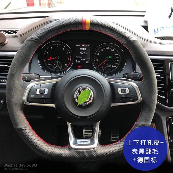 steering wheel cover for vw lavida plus sagitar golf magotan lamando bora passat suede perforated leather volkswagen interior
steering wheel cover for vw lavida plus sagitar golf magotan lamando bora passat suede perforated leather volkswagen interior