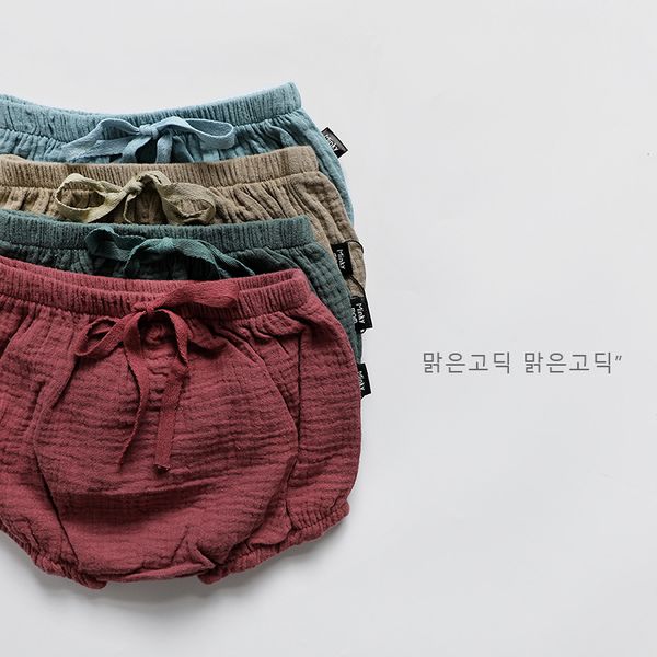 kids clothes boys summer shorts girls triangle shorts bottoms toddler lovely causal bloomers for summer kids shorts bottoms, Blue
kids clothes boys summer shorts girls triangle shorts bottoms toddler lovely causal bloomers for summer kids shorts bottoms, Blue