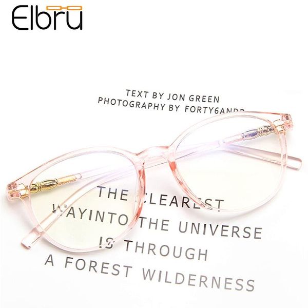 fashion sunglasses frames elbru transparent eyeglass frame flat clear lenses retro personality ultra-light glasses, Black
fashion sunglasses frames elbru transparent eyeglass frame flat clear lenses retro personality ultra-light glasses, Black