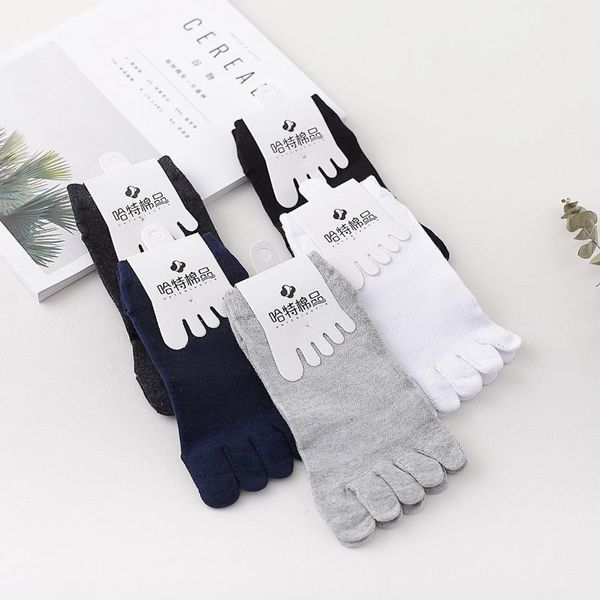 men's socks five-finger sweat-absorbent shaping solid color cotton boat japanese short-tube brand plain mesh, Black
men's socks five-finger sweat-absorbent shaping solid color cotton boat japanese short-tube brand plain mesh, Black