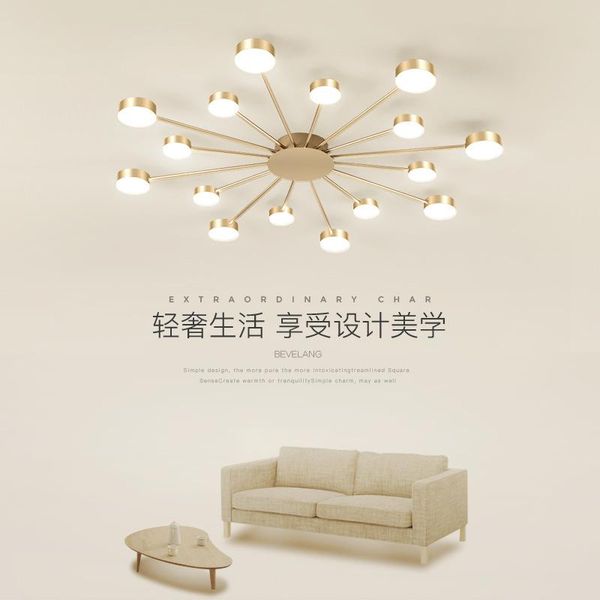 ceiling lights post modern living room lamp atmosphere home art light luxury net red dining creative personality led bedroom
ceiling lights post modern living room lamp atmosphere home art light luxury net red dining creative personality led bedroom