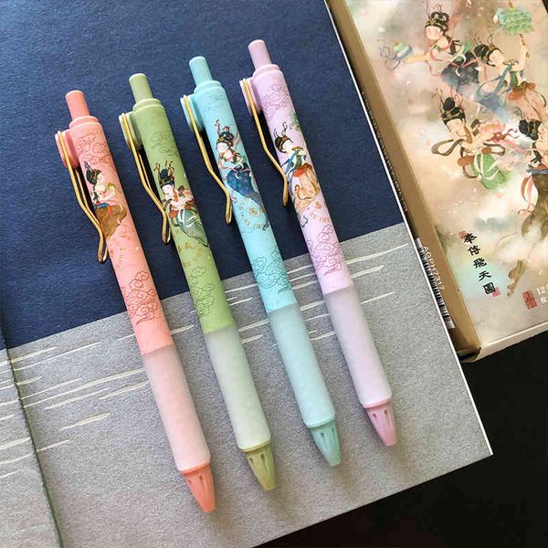 agph7317 chenguang dream back prs the neutral pen, students use needle tube signature soft rubber sheath water pen
agph7317 chenguang dream back prs the neutral pen, students use needle tube signature soft rubber sheath water pen