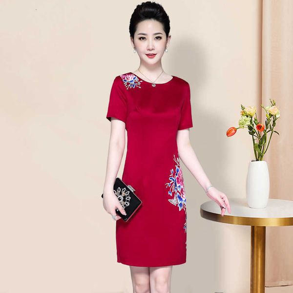 luxury party evening dress -in-law's cheongsam to attend the 's daughter's 2021 banquet is young and foreign, White;pink
luxury party evening dress -in-law's cheongsam to attend the 's daughter's 2021 banquet is young and foreign, White;pink