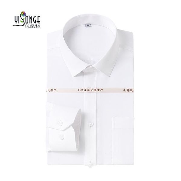 men's casual shirts 100 liquid ammonia wash-and-wear cotton business men anti-wrinkle male young long sleeve shirt dress white, White;black
men's casual shirts 100 liquid ammonia wash-and-wear cotton business men anti-wrinkle male young long sleeve shirt dress white, White;black