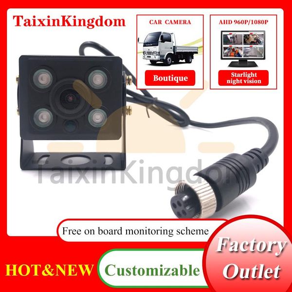 car rear view cameras& parking sensors ntsc / pal truck 1 inch small square reversing image monitoring probe 12 ~ 24 v wide voltage angle ca
car rear view cameras& parking sensors ntsc / pal truck 1 inch small square reversing image monitoring probe 12 ~ 24 v wide voltage angle ca