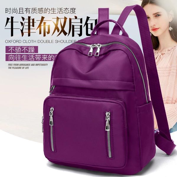 outdoor bags backpack europe and america quality oxford cloth solid color simple ladies travel large capacity casual fas
outdoor bags backpack europe and america quality oxford cloth solid color simple ladies travel large capacity casual fas