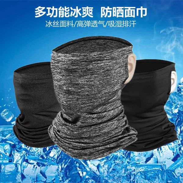 ice magic silk sunscreen towel high elastic breathable outdoor sports headband sweat absorbing dust-proof mask thin fishing bib
ice magic silk sunscreen towel high elastic breathable outdoor sports headband sweat absorbing dust-proof mask thin fishing bib