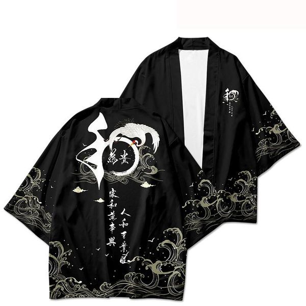 ethnic clothing japanese traditional men kimono cardigan and pant harajuku streetwear samurai costume yukata haori plus size, Red
ethnic clothing japanese traditional men kimono cardigan and pant harajuku streetwear samurai costume yukata haori plus size, Red