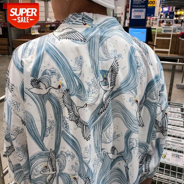 crane shirt japanese retro hanfu men's thin three-quarter sleeve cardigan robe loose jacket #j38a, White;black
crane shirt japanese retro hanfu men's thin three-quarter sleeve cardigan robe loose jacket #j38a, White;black