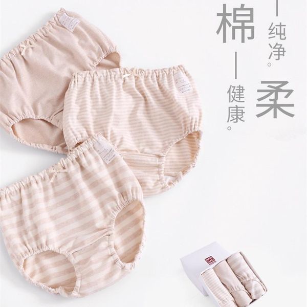 panties kids 100% natural cotton underwear girls,baby,infant,fashion solid color girls underpants for children cute shorts, Camo
panties kids 100% natural cotton underwear girls,baby,infant,fashion solid color girls underpants for children cute shorts, Camo