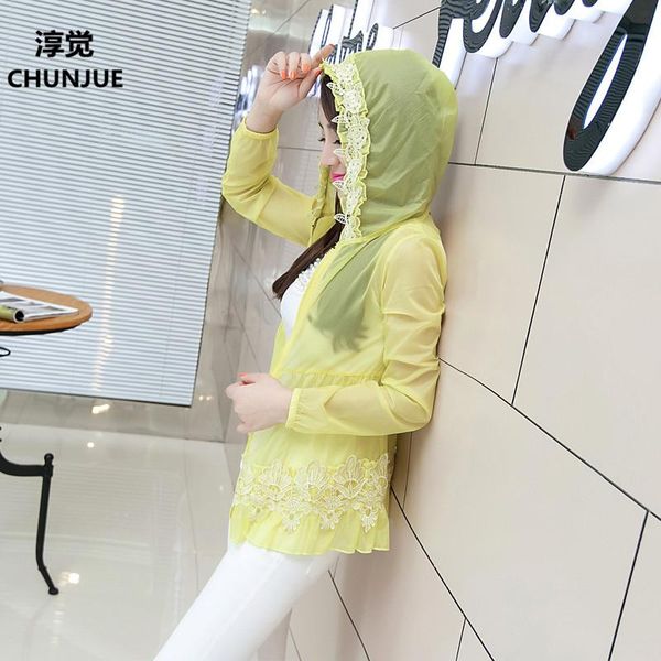 women's jackets summer windbreaker plus size sun-proof clothing jacket women coat fashion sun blocking coats, Black;brown
women's jackets summer windbreaker plus size sun-proof clothing jacket women coat fashion sun blocking coats, Black;brown