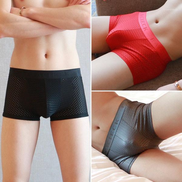 underpants 3packs of independent tin cans with mesh ice wire hollow brief men underwear mens briefs slik cuecas homme man boxershorts, Black;white
underpants 3packs of independent tin cans with mesh ice wire hollow brief men underwear mens briefs slik cuecas homme man boxershorts, Black;white