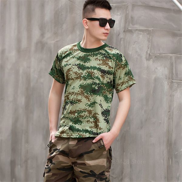 2021 new military uniform camouflage tactical suit combat short sleeve male female outdoor quick drying mesh training t-shirt 4 colour o847, White;black
2021 new military uniform camouflage tactical suit combat short sleeve male female outdoor quick drying mesh training t-shirt 4 colour o847, White;black
