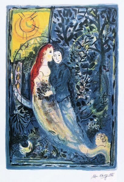 marc chagall the wedding home decor handpainted/hd-print oil painting on canvas wall art canvas picture 210304
marc chagall the wedding home decor handpainted/hd-print oil painting on canvas wall art canvas picture 210304