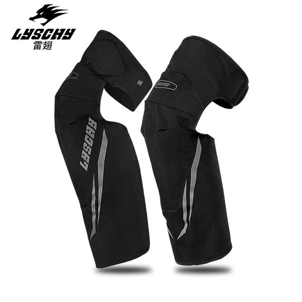 motorcycle armor lyschy knee pad men protective gear coldproof windproof guard protector motocross riding equipment
motorcycle armor lyschy knee pad men protective gear coldproof windproof guard protector motocross riding equipment