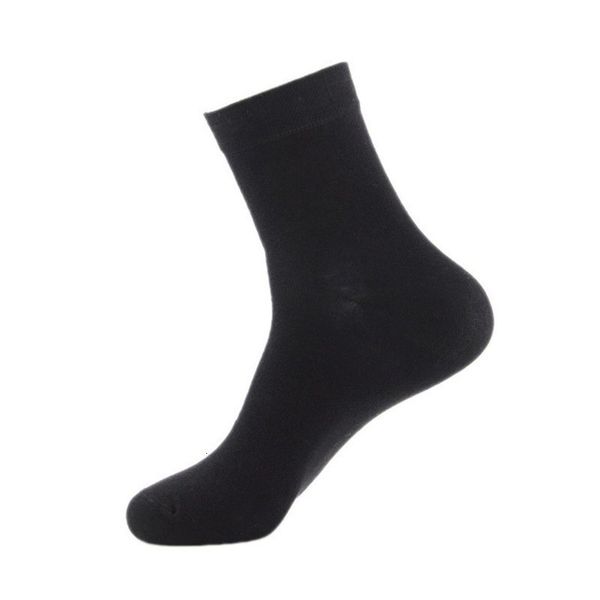 salesummer 100% on cato dunne business tubes deodorant light boat men socks, Black
salesummer 100% on cato dunne business tubes deodorant light boat men socks, Black