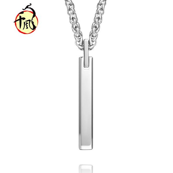 pendant necklaces japanese and korean simple trendy brand men's temperament literary fan tungsten steel pendant, hip hop light luxury n, Silver
pendant necklaces japanese and korean simple trendy brand men's temperament literary fan tungsten steel pendant, hip hop light luxury n, Silver