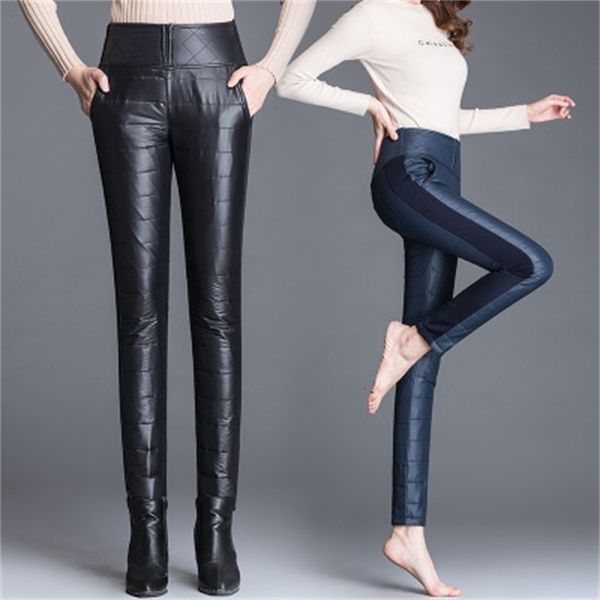 autumn and winter-thickened elastic waist put double-sided down cotton thin plus size pants 9zng, Black;white
autumn and winter-thickened elastic waist put double-sided down cotton thin plus size pants 9zng, Black;white