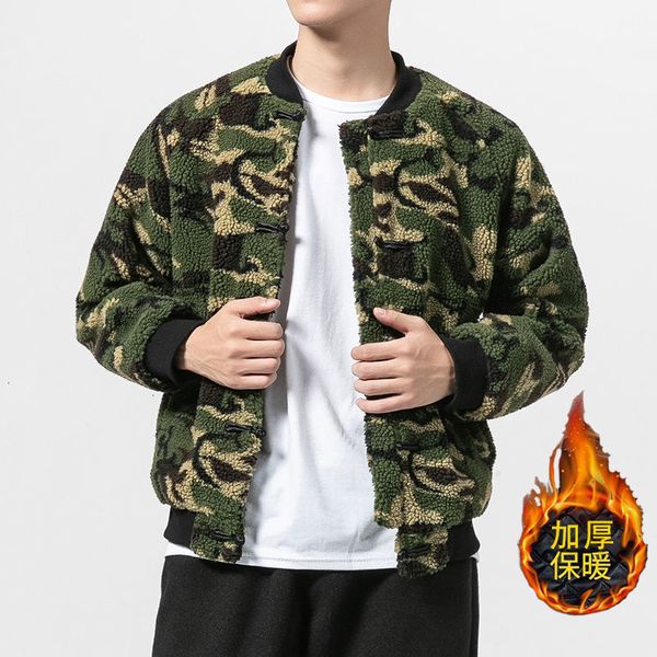 2021 new autumn winter man loose thickened warm woman chinese style casual jackets male fashion coats clothing streetwear cj7b, Black;brown
2021 new autumn winter man loose thickened warm woman chinese style casual jackets male fashion coats clothing streetwear cj7b, Black;brown