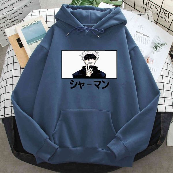 jujutsu women's hoodie, gojo satoru printed sweater, warm wool, long sv, autumn and winter, Black
jujutsu women's hoodie, gojo satoru printed sweater, warm wool, long sv, autumn and winter, Black