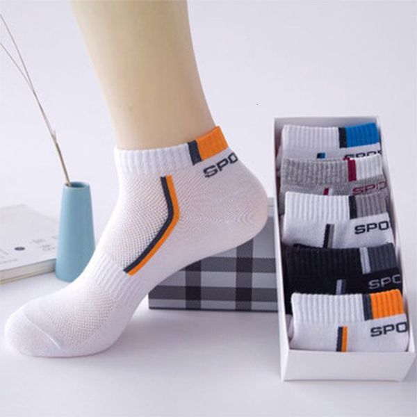 spring en's summer short socks fashion casual soft breathable boat random color non-slip running ankle sock wholesale poison, Black
spring en's summer short socks fashion casual soft breathable boat random color non-slip running ankle sock wholesale poison, Black
