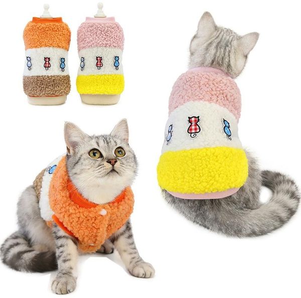 cat costumes pet clothes autumn and winter thick plush sweater stitching cotton vest fashion two-legged s-xl kitten
cat costumes pet clothes autumn and winter thick plush sweater stitching cotton vest fashion two-legged s-xl kitten