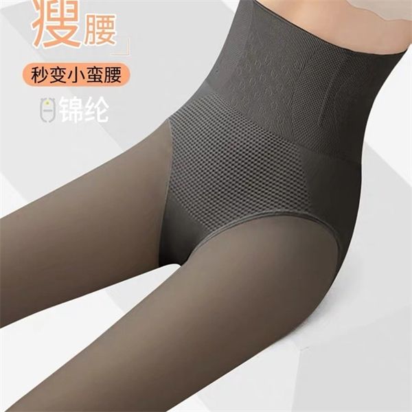 fake panties for women long men, coffee skin pantyhose cashmere, autumn and winter stewardess gray through meat c0224, Black;white
fake panties for women long men, coffee skin pantyhose cashmere, autumn and winter stewardess gray through meat c0224, Black;white