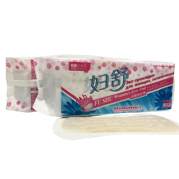 fushu pad 10 pieces=1pack gynecological pad female hygienic pad sanitary women health yoni steam herbs
fushu pad 10 pieces=1pack gynecological pad female hygienic pad sanitary women health yoni steam herbs